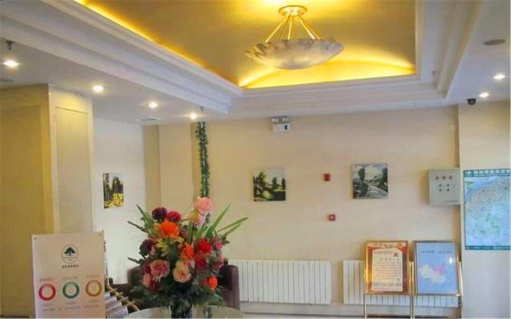Greentree Inn Harbin Institute Of Technology Hotel Zewnętrze zdjęcie