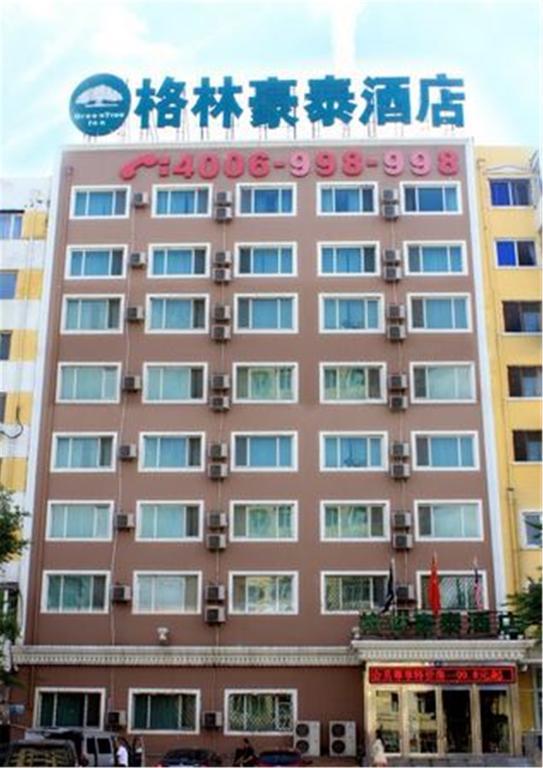 Greentree Inn Harbin Institute Of Technology Hotel Zewnętrze zdjęcie