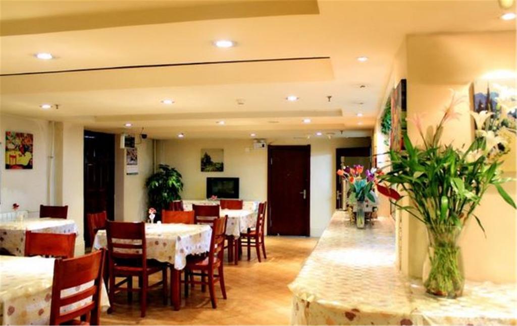 Greentree Inn Harbin Institute Of Technology Hotel Zewnętrze zdjęcie