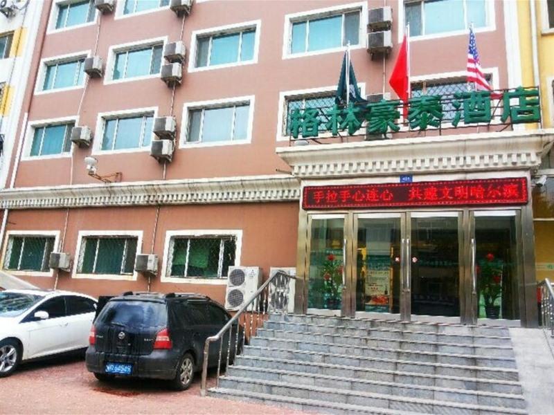 Greentree Inn Harbin Institute Of Technology Hotel Zewnętrze zdjęcie